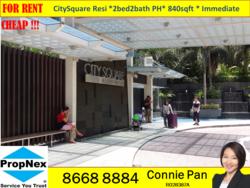 City Square Residences (D8), Condominium #142063972